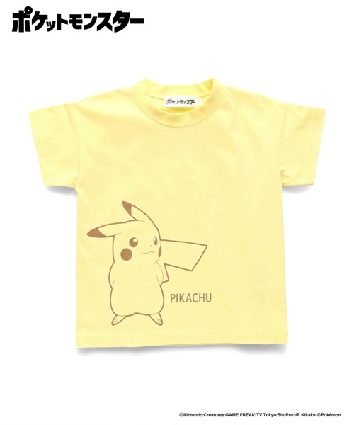 Pokemon/ポケットモンスター（ポケモン）】ルームウェア（ルーム