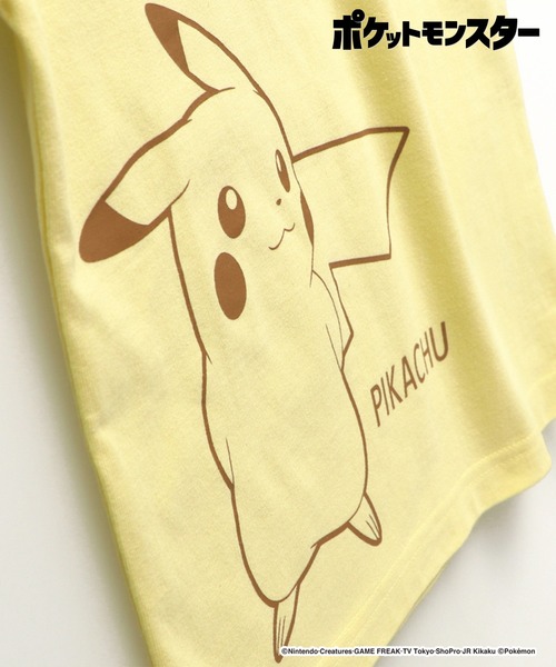 Pokemon/ポケットモンスター（ポケモン）】ルームウェア（ルームウェア