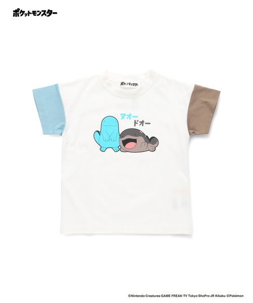 ポケモン ウパー ヌオー ルームウェア Lサイズ トートバッグ パシオス