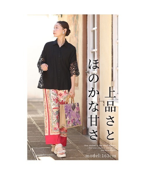 Sawa a la mode(サワアラモード)の「花レースシャツブラウス(シャツ/ブラウス・レディース・オレンジ/ブラック・FREE)」の4枚目の写真