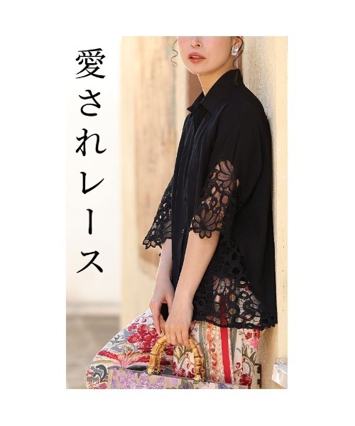 Sawa a la mode(サワアラモード)の「花レースシャツブラウス(シャツ/ブラウス・レディース・オレンジ/ブラック・FREE)」の6枚目の写真