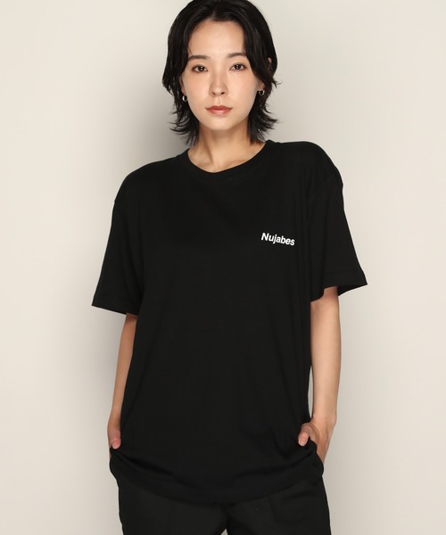 Nujabes Tシャツ Cornelius 白 ヌジャベス XL ラスト1！ Nujabes Tシャツ Cornelius 白 ヌジャベス XL ラスト1！ Nujabes