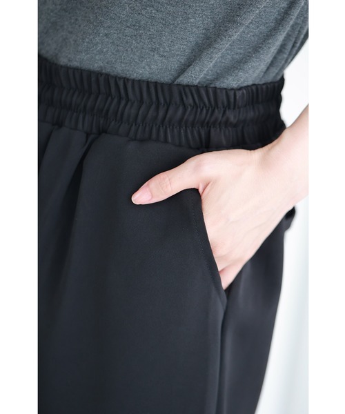 cawaii(カワイイ)の「(黒)裾に艶めくパールビジューのテーパードパンツ(その他パンツ・レディース・ブラック・FREE)」の16枚目の写真