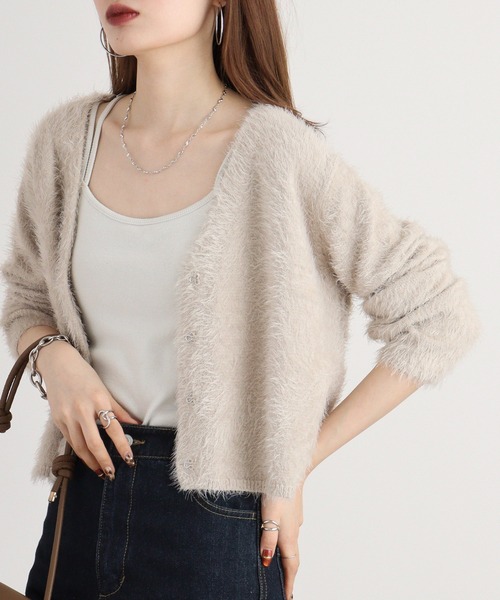 カーディガン Eglantine フェザーヤーンVネックカーディガン レディース EGLANTINE カーディガン Eglantine フェザーヤーンVネック