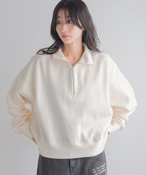 応援グッズ po セール】キモウウラケハイZIPLS 133788（スウェット