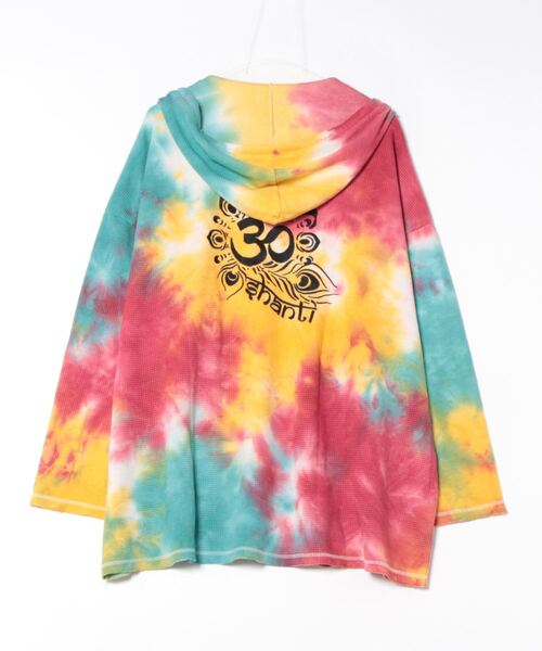 チャイハネ（チャイハネ）の「【チャイハネ】シュナダイMEN'Sワッフルパーカー（パーカー・メンズ・ブラック/パープル/イエロー・FREE）」の3枚目の写真