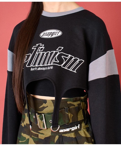 ANAP GｉRL（アナップガール）の「ガーターショートスウェット（スウェット・キッズ・ライトブルー/ブラック・S/M/XS）」の15枚目の写真