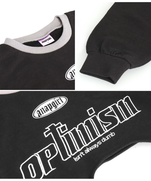 ANAP GｉRL（アナップガール）の「ガーターショートスウェット（スウェット・キッズ・ライトブルー/ブラック・S/M/XS）」の22枚目の写真