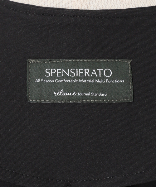 JOURNAL STANDARD relume(ジャーナルスタンダード レリューム)の「【SPENSIERATO】フレアジャケット(ノーカラージャケット・レディース・アイボリー/ブラック・FREE)」の21枚目の写真