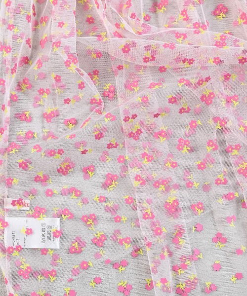 MARKEY'S(マーキーズ)の「フラワーチュールフリルキャミワンピース/おとな(ワンピース・レディース・ピンク/グリーン・160cm)」の7枚目の写真