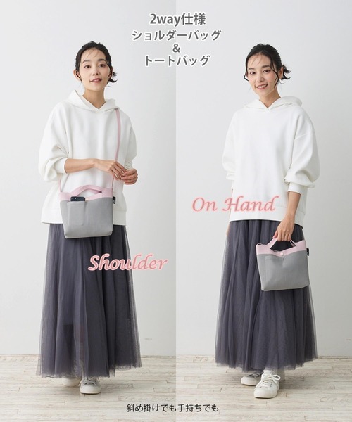 ROOTOTE（ルートート）の「ルートート / SN.ベビールー2Way.ルフル-A（ショルダーバッグ・レディース・ピンク/ミント/ブルー/ブラック・FREE）」の21枚目の写真