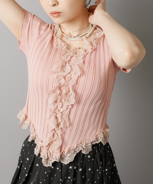 SPINNS(スピンズ)の「大人気デザインが半袖になって再登場!リブレース半袖カットソー/フリル/NEO森ガール(Tシャツ/カットソー・レディース・グリーン系その他/ピンク/オフホワイト/ブラック/アイボリー・ONESIZE)」の19枚目の写真