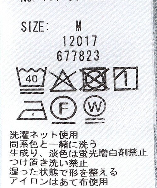 City Ambient Products(シティアンビエントプロダクツ)の「City Ambient Products: オープンカラー ウォール プリント シャツ(シャツ/ブラウス・メンズ・ブラック/ライトカーキ/グレー系・SMALL/MEDIUM/LARGE)」の9枚目の写真
