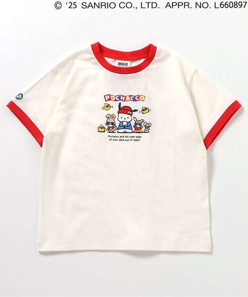 sanrio（サンリオ）の「WEB限定【サンリオキャラクターズ】モチーフリンガーTシャツ（Tシャツ/カットソー・キッズ・オフホワイト/イエロー/グリーン・90/100/110/120）」の17枚目の写真