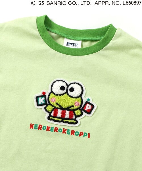 ゆるゆり×サンリオキャラクターズ Tシャツ ミントグリーン ゆるゆり×サンリオキャラクターズ Tシャツ ミントグリーン