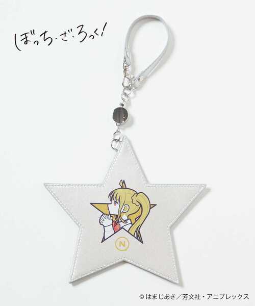 はっちょんさん専用 きっちょん ミント | イオンスタイルオンライン 衣料品・暮らし