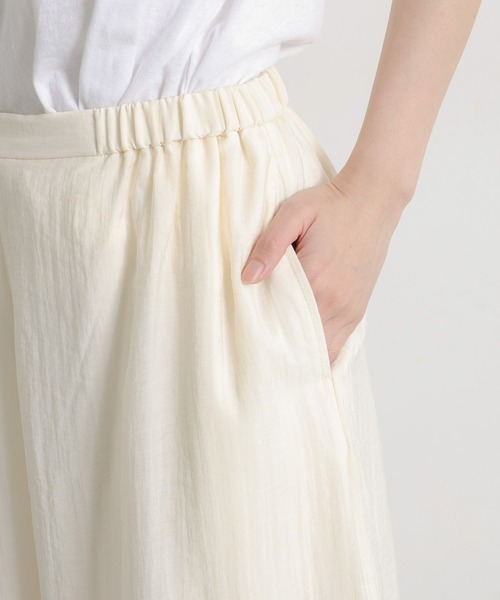 studio CLIP（スタディオクリップ）の「シアーフレアスカーチョ[プチサイズあり]（その他パンツ・レディース・ブラウン/ピンク/アイボリー・PF/FREE）」の11枚目の写真