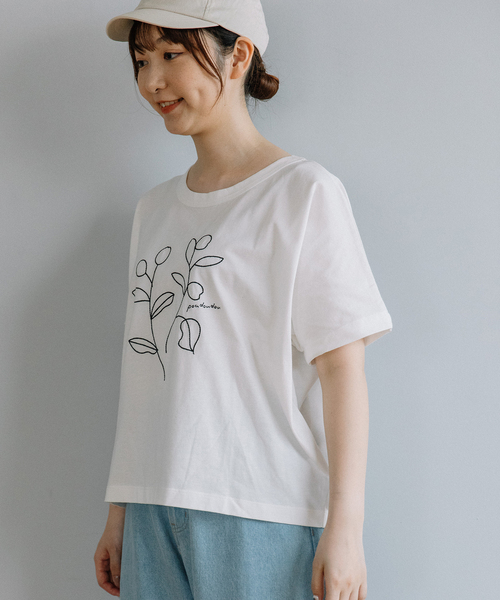 POU DOU DOU(プードゥドゥ)の「木の実刺繍Tee(Tシャツ/カットソー・レディース・ミント/ブラウン/オフホワイト/ブラック・M)」の15枚目の写真