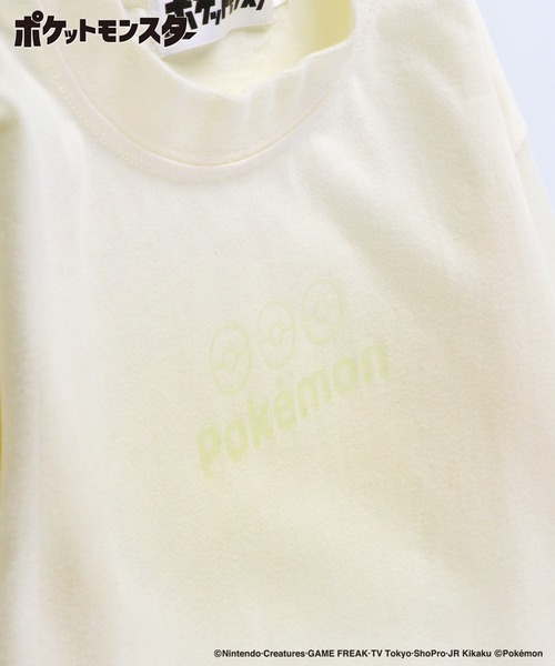 ポケモン】ルームウェア（ルームウェア/パジャマ）｜branshes