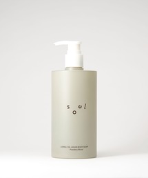 soel（ソエル）の「soel / LIVING-OIL LIQUID BODY SOAP Powdery Wood（石鹸/ボディソープ）」