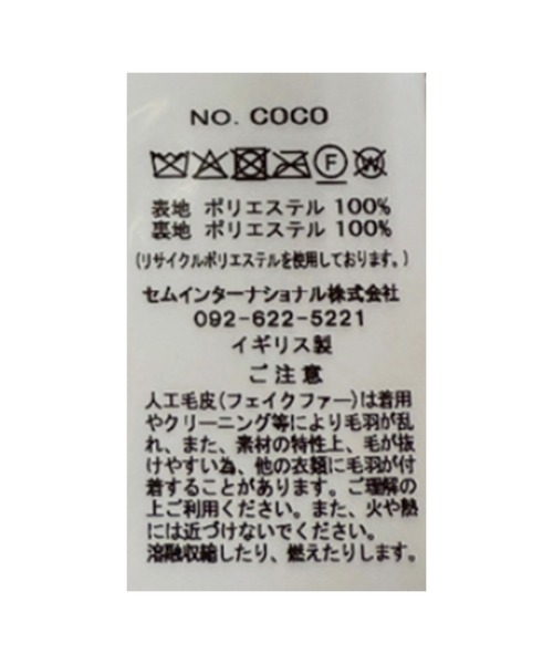 HELEN MOORE(ヘレンムーア)の「【HELEN MOORE(ヘレンムーア)】ラウンドアシンメトリースカーフ スヌード(ストール/ショール・レディース・チャコールグレー/グレー・FREE)」の7枚目の写真