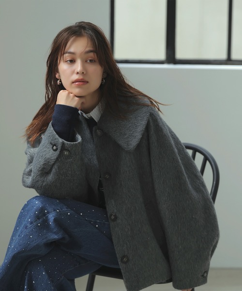 セール】【アウター総選挙1位】ビッグカラーモモンガシャギーショート