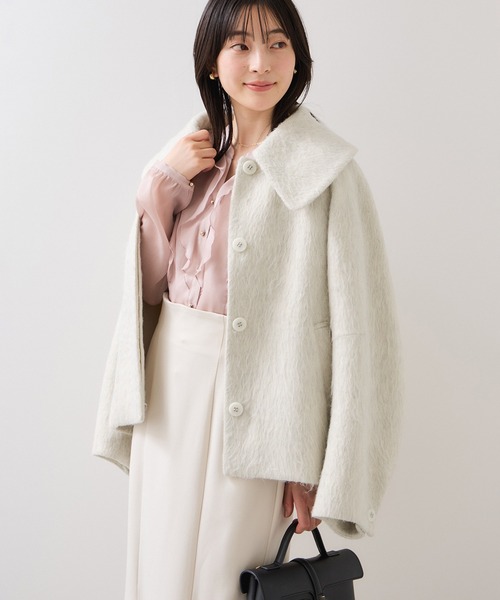 アウター総選挙1位】ビッグカラーモモンガシャギーショートコート