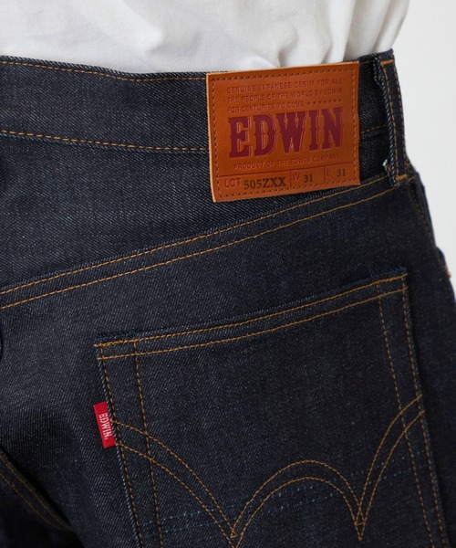 EDWIN エドウィン 505ZXX レギュラーストレート リジッド デニムパンツ