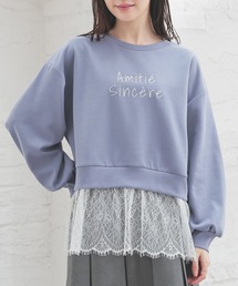 Honeys | 裾レーストップス(スウェット)