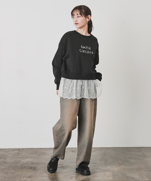 Honeys（ハニーズ）の「裾レーストップス（スウェット・レディース・ブラウン/グレイッシュブルー/杢グレー/ブラック・L/M/S）」の6枚目の写真