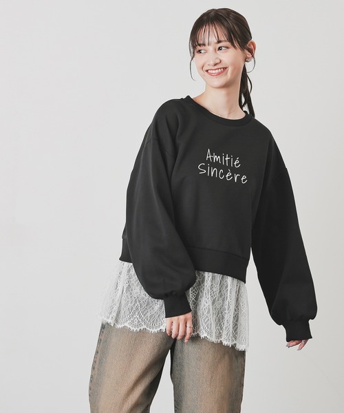 Honeys（ハニーズ）の「裾レーストップス（スウェット・レディース・ブラウン/グレイッシュブルー/杢グレー/ブラック・L/M/S）」の7枚目の写真