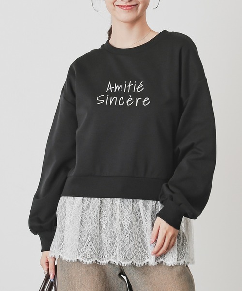 Honeys（ハニーズ）の「裾レーストップス（スウェット・レディース・ブラウン/グレイッシュブルー/杢グレー/ブラック・L/M/S）」の8枚目の写真