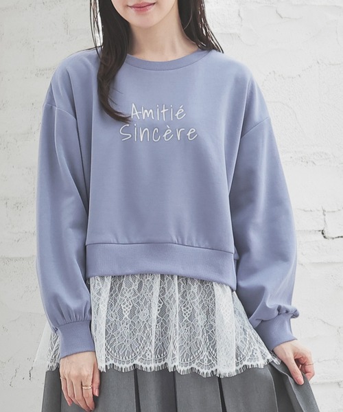 Honeys（ハニーズ）の「裾レーストップス（スウェット・レディース・ブラウン/グレイッシュブルー/杢グレー/ブラック・L/M/S）」の11枚目の写真