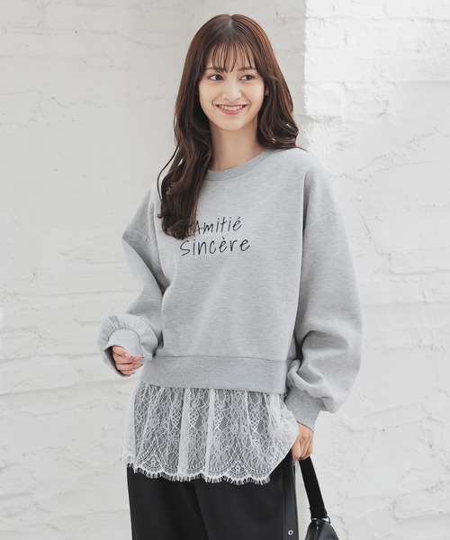 Honeys（ハニーズ）の「裾レーストップス（スウェット・レディース・ブラウン/グレイッシュブルー/杢グレー/ブラック・L/M/S）」の14枚目の写真