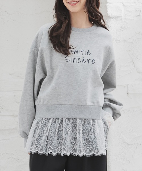 Honeys（ハニーズ）の「裾レーストップス（スウェット・レディース・ブラウン/グレイッシュブルー/杢グレー/ブラック・L/M/S）」の15枚目の写真