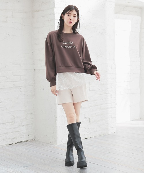 Honeys（ハニーズ）の「裾レーストップス（スウェット・レディース・ブラウン/グレイッシュブルー/杢グレー/ブラック・L/M/S）」の17枚目の写真