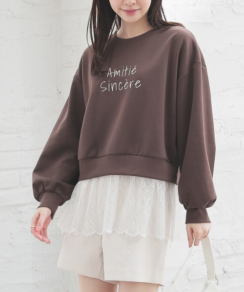 Honeys（ハニーズ）の「裾レーストップス（スウェット・レディース・ブラウン/グレイッシュブルー/杢グレー/ブラック・L/M/S）」の18枚目の写真