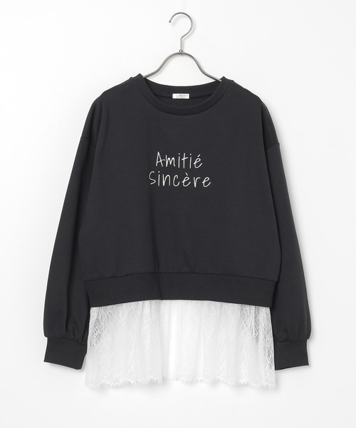 Honeys（ハニーズ）の「裾レーストップス（スウェット・レディース・ブラウン/グレイッシュブルー/杢グレー/ブラック・L/M/S）」の19枚目の写真