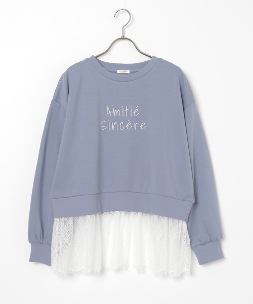 Honeys（ハニーズ）の「裾レーストップス（スウェット・レディース・ブラウン/グレイッシュブルー/杢グレー/ブラック・L/M/S）」の21枚目の写真