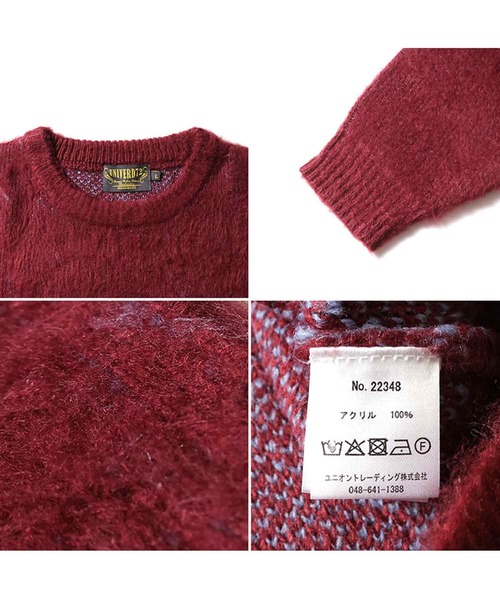 Beautiful Harmony（ビューティフルハーモニー）の「UNIVERD72 モヘアタッチセーター(LOS ANGELES)（ニット/セーター・メンズ・オフホワイト/ネイビー/マルーン・LARGE/MEDIUM/XX-LARGE/X-LARGE）」の5枚目の写真