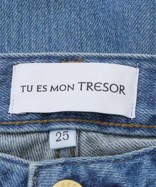 Tu es mon TRESOR(トゥ エ モン トレゾア)の「【TU ES MON TRESOR/トゥ エ モン トレゾア】 The Kyanite Jean(デニムパンツ・レディース・ブルー・25/26/27)」の8枚目の写真