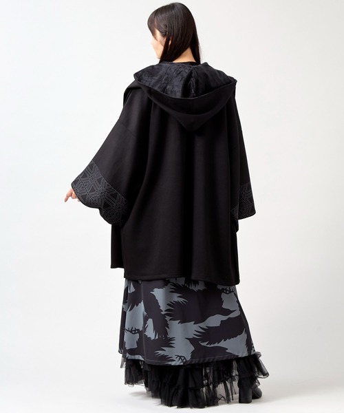 カヤ（カヤ）の「【カヤ】組子文様メンズニット羽織（カーディガン/ボレロ・メンズ・ブラウン/スミクロ/ネイビー・FREE）」の10枚目の写真