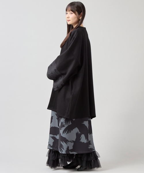 カヤ（カヤ）の「【カヤ】組子文様メンズニット羽織（カーディガン/ボレロ・メンズ・ブラウン/スミクロ/ネイビー・FREE）」の16枚目の写真