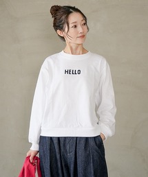 SOLAMONAT（ソラモナ）の「ペンネ天竺 ベーシックプリントスウェット HELLO（スウェット）」