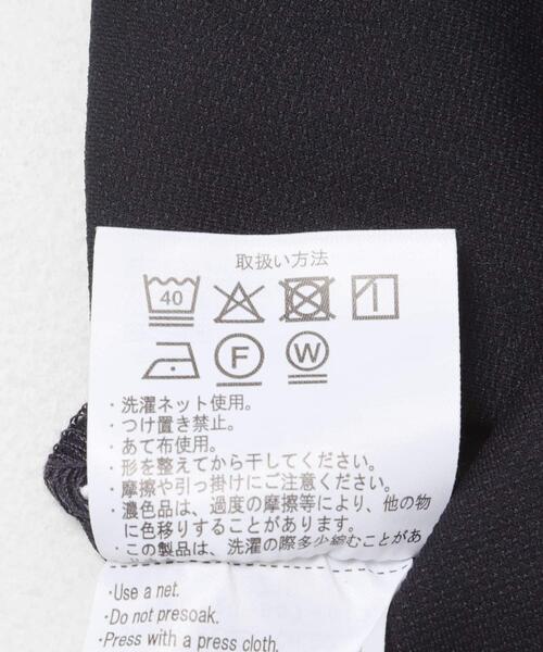 ITEMS URBANRESEARCH（アイテムズ アーバンリサーチ）の「360°stretchカットソーシャツ（シャツ/ブラウス・メンズ・ブルー系その他/オフホワイト・LARGE/MEDIUM）」の19枚目の写真