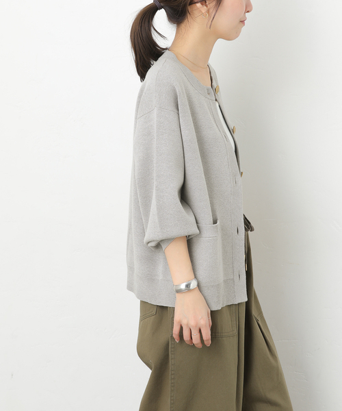 ウォッシャブルミラノリブカーディガン（カーディガン/ボレロ