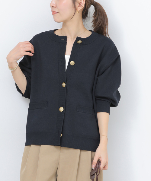 JOURNAL STANDARD relume（ジャーナルスタンダード　レリューム）の「ウォッシャブルミラノリブカーディガン（カーディガン/ボレロ・レディース・ライトグレー/ネイビー・FREE）」の3枚目の写真