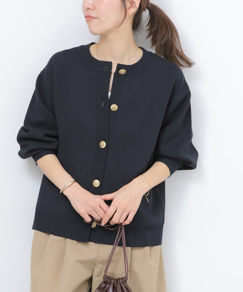 JOURNAL STANDARD relume（ジャーナルスタンダード　レリューム）の「ウォッシャブルミラノリブカーディガン（カーディガン/ボレロ・レディース・ライトグレー/ネイビー・FREE）」の5枚目の写真