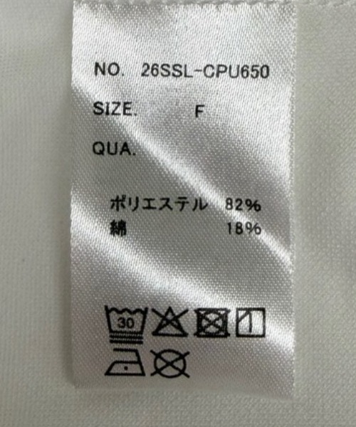 Doux archives（ドゥアルシーヴ）の「ＵＶ加工・吸水速乾ドルマン長袖プルオーバー（Tシャツ/カットソー・レディース・ピンク/オフホワイト/ベージュ・FREE）」の4枚目の写真