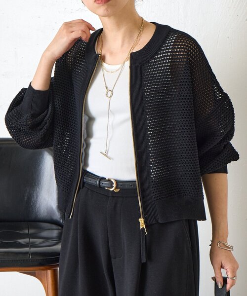 Jena espace merveilleux(ジェナ エスパスメルヴェイユ)の「【WEB限定/リバイバル】メッシュニットブルゾン(ブルゾン・レディース・ブラック/ライトグレー/チャコールグレー/オフホワイト・FREE)」の2枚目の写真